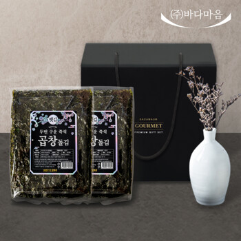 바다마음 두번구운 즉석 곱창돌김 선물세트 (25매 x 2봉)