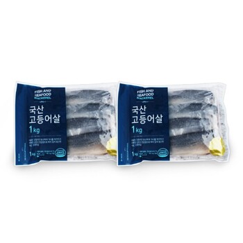 손질된 순살 고등어 1kg x 2봉 냉동생선 자반고등어