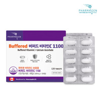 [파마젠] 버퍼드 비타민C 1100mg 1병 (4개월분)