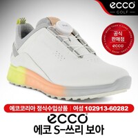 에코 S-쓰리 보아 여성 스파이크리스 골프화 [102913-60282]