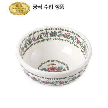 [포트메리온]베리에이션 대접 14cm 1p(VR)