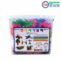 천재사각블럭 350pcs