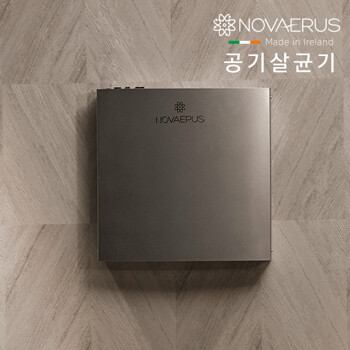 [행사특가]노바이러스 공기청정 살균기 NV-990