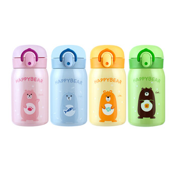 해피베어 원터치 보온보냉병 250ml (4colors)