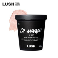 [러쉬][백화점]코-밍글 225g - 샤워 스크럽