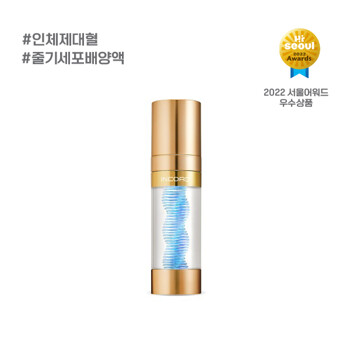 [휴코드] 인코드 미라클 리페어 세럼 30ml