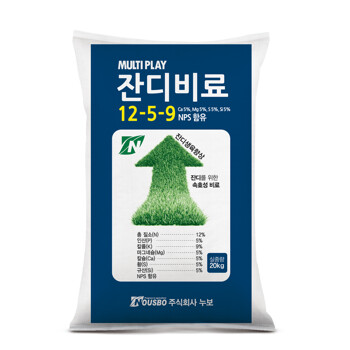 (주)누보 잔디비료 20kg 잔디전용 속효성비료  [300평기준 1포]