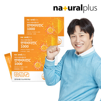 내츄럴플러스 면역비타민C 1000 아연 분말스틱 60포 3박스(3개월분)+쇼핑백