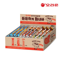 오리온 든든하게 힘내바 초코바간식세트 선물세트 응원선물