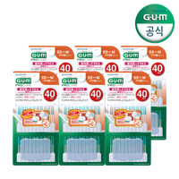 GUM 검 치과 휴대 1회용 치간칫솔 부드러운 소프트픽 M(40p) 6개