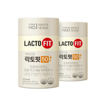 [종근당건강]락토핏 50대+ 60포X2통/실버 유산균