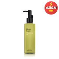 [비욘드] 피토가닉 클렌징 오일 200ml