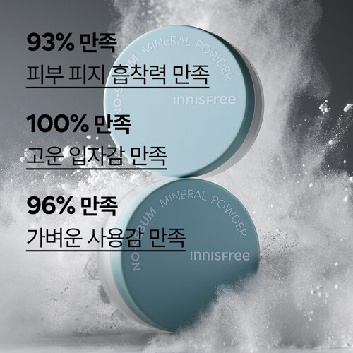 %추가%