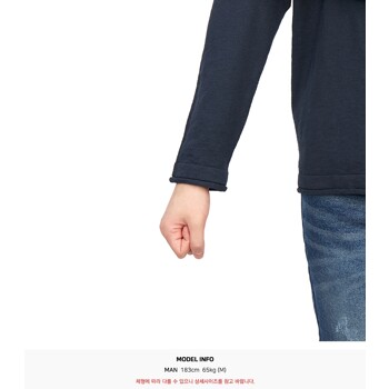 [스톤아일랜드] 와펜 1015502B0 A0020 남자 크루넥 니트