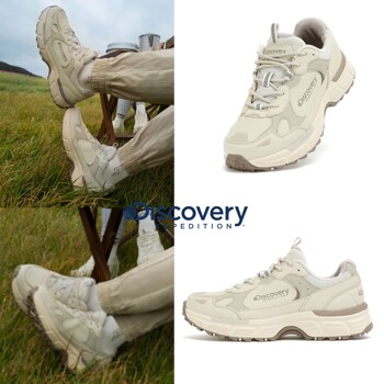 [디스커버리]남성 여성 공용 운동화 신발 버킷마운틴LT 신발 슈즈 DXSH4111N-BGS