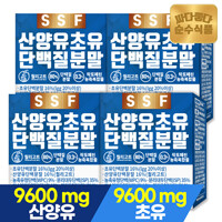 순수식품 산양유 초유 단백질 분말 스틱 4박스(120포) 락토페린 비오틴 아연 비타민C 유산균 퀄리코트 lgg