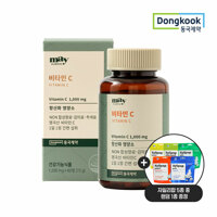 [증정/쇼핑백][동국제약]메이올웨이즈 비타민C 60정 1박스