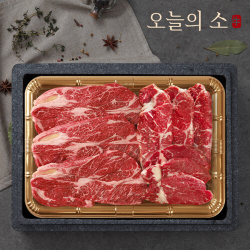 확대보기 | 백화점을 클릭하다. AK 몰