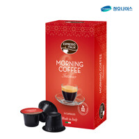 청호나이스 에스프레카페 이탈리아 커피캡슐 캡슐커피 모닝 커피 Morning Coffee 1Box (16캡슐)_정품인증