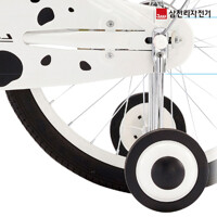 삼천리 어린이자전거용 네발자전거 환봉형 보조바퀴