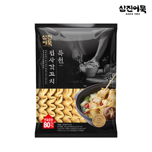 %추가%