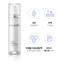 [CELL BLOOM] 셀블룸 레오파드 리프레시 토너 100ml