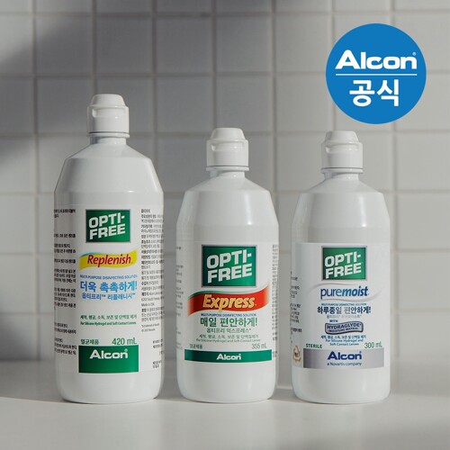 [알콘]옵티프리 렌즈세척액 인기상품 모음