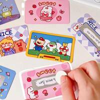스크래치 복권 카드 만들기 20p 이벤트 감사 메세지 제작 어린이날 쿠폰 공카드 종이카드