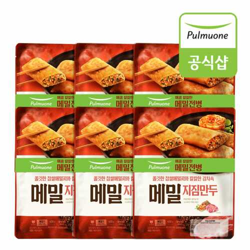 %추가%
