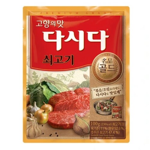 %추가%