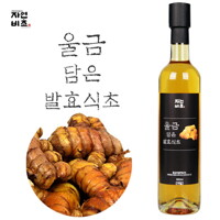 자연비초 우엉담은 발효식초 500ml 천연발효식초