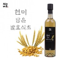 자연비초 현미담은 발효식초 500ml 천연발효식초