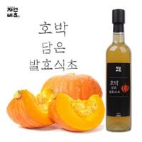 자연비초 호박담은 발효식초 500ml 천연발효식초