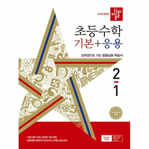%추가%
