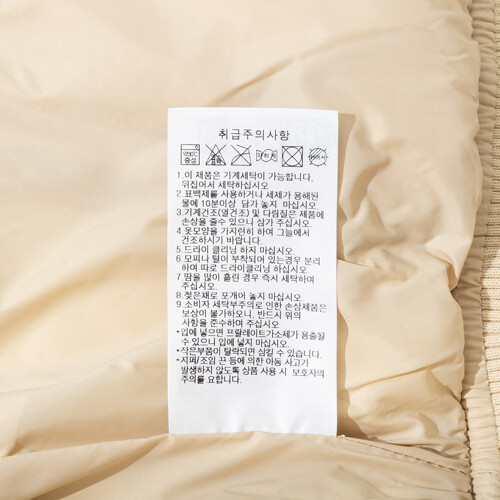 확대보기 | 백화점을 클릭하다. AK 몰