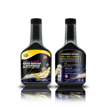 헬라(독일) 3in1 수분제거&동결방지&연료첨가제 500ml (상용) 