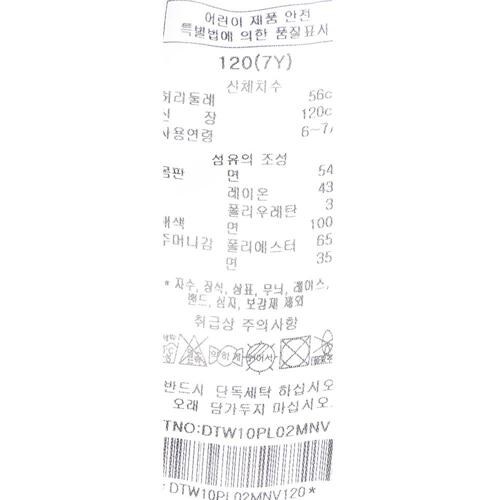 %추가%
