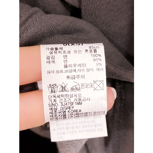 %추가%