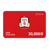 [정관장] 모바일 금액상품권 3만원권
