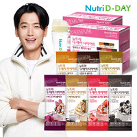 [뉴트리디데이] 아이스크림맛 쉐이크 28포 + 쉐이크컵
