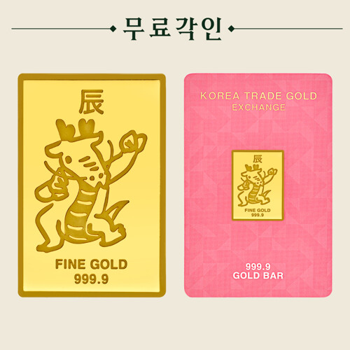 %추가%