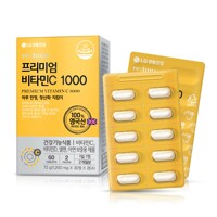 [리튠] 프리미엄 비타민C 1000 60정