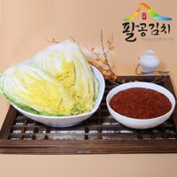 팔공 김장밀키트 절임배추 6kg + 명품양념 3kg