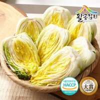 팔공 청정 절임배추 10kg