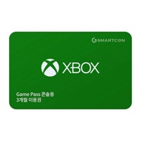 (XBOX) Game Pass 콘솔용 3개월 이용권