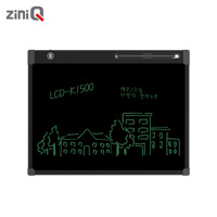 지니큐 LCD-K1500 15인치 대형 전자노트 전자보드 전자칠판 메모 낙서장 드로잉패드