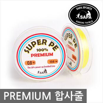 싸파 프리미엄 단색 SUPER PE 합사줄 PREMIUM 200m 2.5호