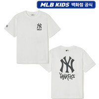 [MLB키즈](7ATSB0643-50WHS)스트리트 로고 티셔츠