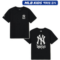 [MLB키즈](7ATSB0643-50BKS)스트리트 로고 티셔츠