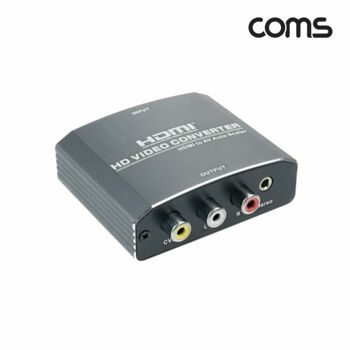 1300k 골피아 HDMI TO AV 컨버터